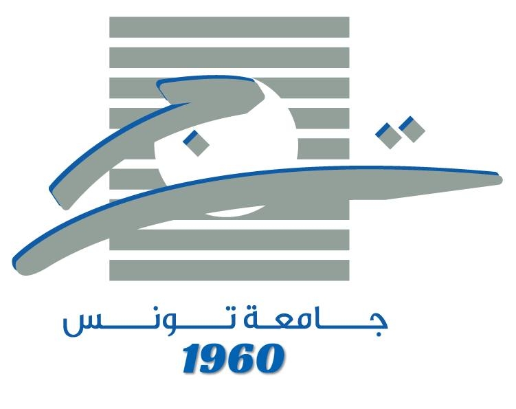 Université de Tunis
